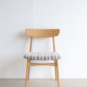 Lavinia Wooden Chair