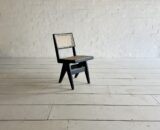 Viva Side Rattan Chair